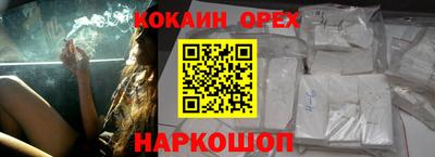 первитин Бузулук