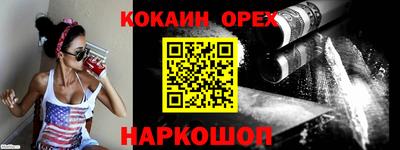 первитин Бузулук