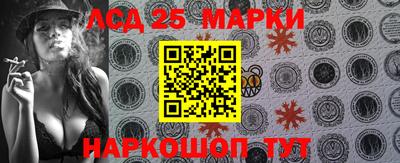 тгк Бугуруслан