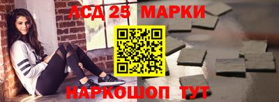 тгк Бугуруслан