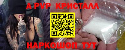 тгк Бугуруслан