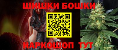 первитин Бузулук