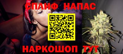 первитин Бузулук
