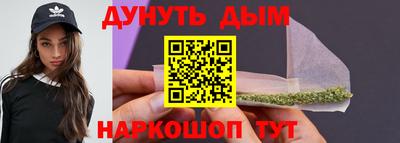 стафф Будённовск
