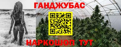 первитин Бузулук