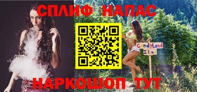 тгк Бугуруслан