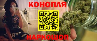 тгк Бугуруслан