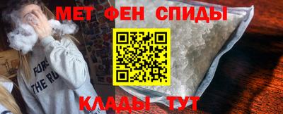 тгк Бугуруслан