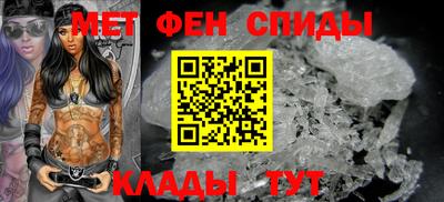 тгк Бугуруслан