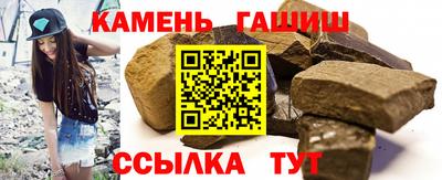 тгк Бугуруслан